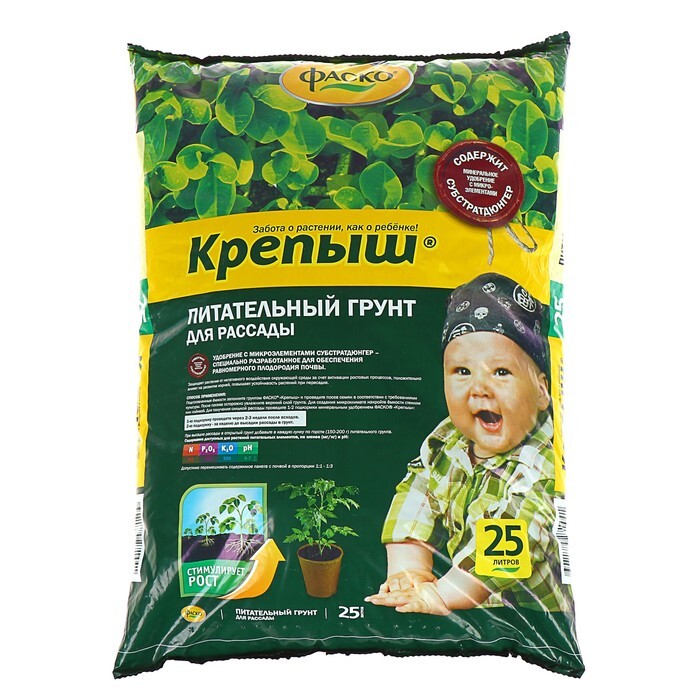 organo-mineralnie-udobreniya-kupit-0d4f Биостимулятор_грунтовик_1000_гусев