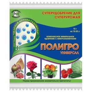 organo-mineralnie-udobreniya-kupit-d7de0 Биостимулятор_грунтовик_1000_губкинский